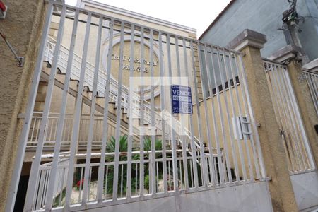 Casa de condomínio à venda com 32m², 1 quarto e 1 vagaFachado do condomínio