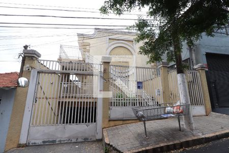 Casa de condomínio à venda com 32m², 1 quarto e 1 vagaFachado do condomínio