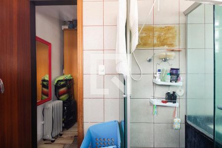 Casa à venda com 300m², 1 quarto e 10 vagas Casa à venda com 300m², 1 quarto e 10 vagasBanheiro 1