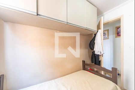 Apartamento à venda com 73m², 3 quartos e 1 vaga Apartamento à venda com 73m², 3 quartos e 1 vagaQuarto 2
