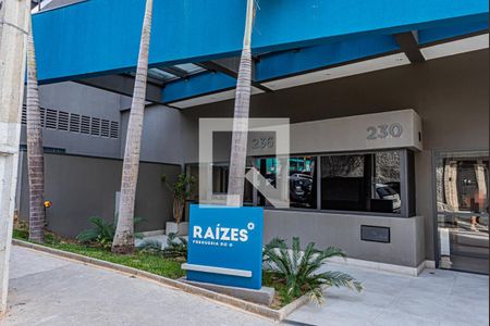 Apartamento à venda com 80m², 2 quartos e 1 vagaFachada