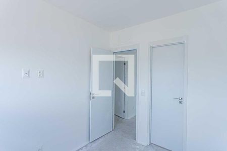 Apartamento à venda com 80m², 2 quartos e 1 vagaSuite 2