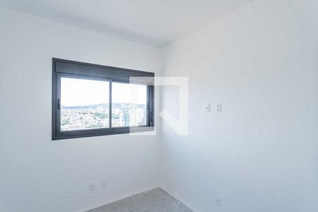 Apartamento à venda com 80m², 2 quartos e 1 vagaSuite 2
