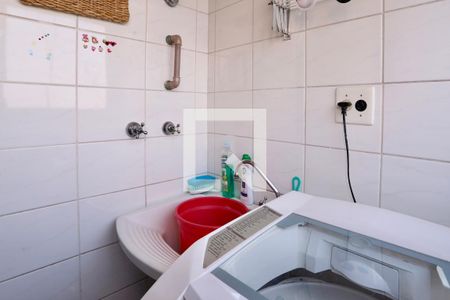 Apartamento à venda com 37m², 1 quarto e 1 vaga Apartamento à venda com 37m², 1 quarto e 1 vagaLavanderia