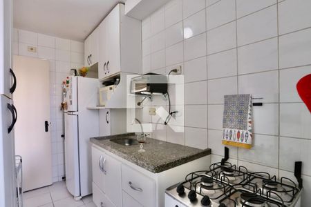 Apartamento à venda com 37m², 1 quarto e 1 vaga Apartamento à venda com 37m², 1 quarto e 1 vagaCozinha