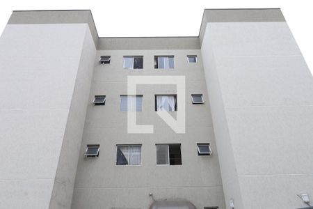 Apartamento à venda com 45m², 2 quartos e 1 vagaÁrea comum - Prédio