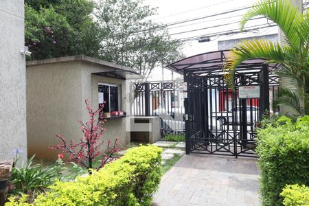 Apartamento à venda com 45m², 2 quartos e 1 vagaÁrea comum - Portaria