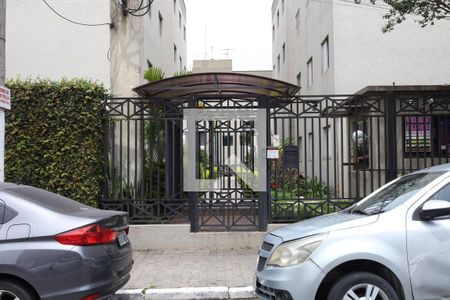 Apartamento à venda com 45m², 2 quartos e 1 vagaFachada do condomínio