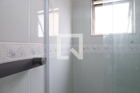 Apartamento à venda com 45m², 2 quartos e 1 vagaBanheiro