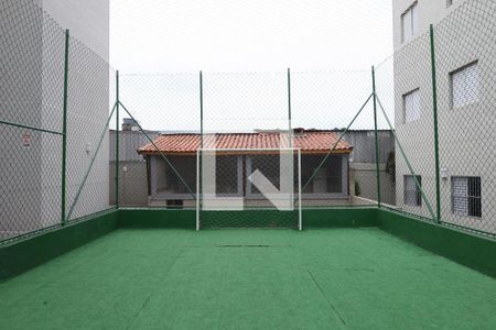 Apartamento à venda com 45m², 2 quartos e 1 vagaÁrea comum - Quadra