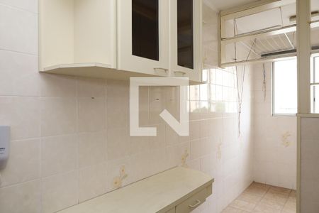 Apartamento à venda com 45m², 2 quartos e 1 vagaCozinha