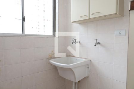 Apartamento à venda com 45m², 2 quartos e 1 vagaÁrea de Serviço