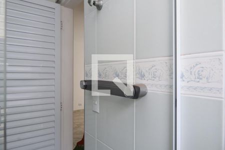 Apartamento à venda com 45m², 2 quartos e 1 vagaBanheiro