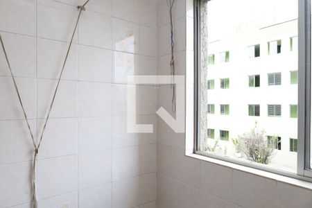 Apartamento à venda com 45m², 2 quartos e 1 vagaÁrea de Serviço