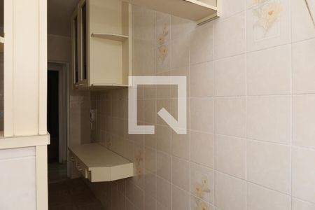 Apartamento à venda com 45m², 2 quartos e 1 vagaÁrea de Serviço