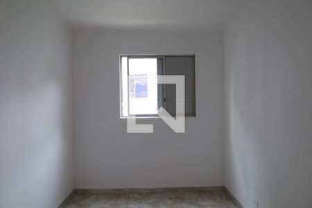 Apartamento à venda com 45m², 2 quartos e 1 vagaPlaca instalada na janela da área de serviço do imóvel