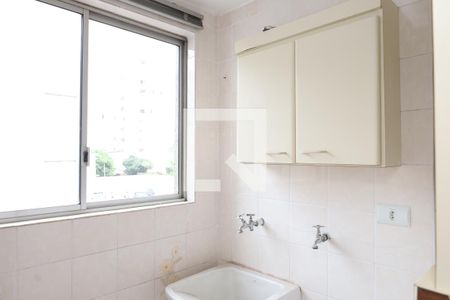 Apartamento à venda com 45m², 2 quartos e 1 vagaÁrea de Serviço