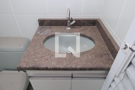 Apartamento à venda com 45m², 2 quartos e 1 vagaBanheiro