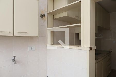 Apartamento à venda com 45m², 2 quartos e 1 vagaÁrea de Serviço
