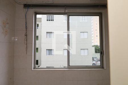 Apartamento à venda com 45m², 2 quartos e 1 vagaÁrea de Serviço - Janela