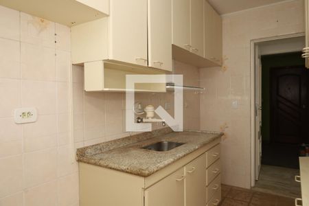 Apartamento à venda com 45m², 2 quartos e 1 vagaCozinha