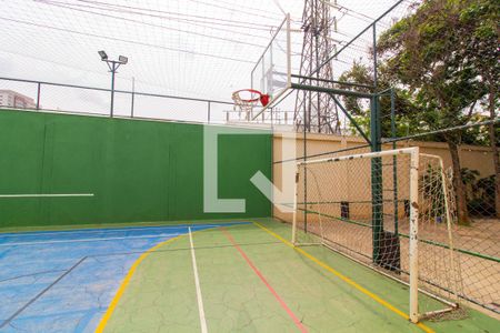 Apartamento à venda com 129m², 4 quartos e 2 vagas Apartamento à venda com 129m², 4 quartos e 2 vagasQuadra Esportiva