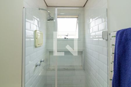 Apartamento à venda com 129m², 4 quartos e 2 vagas Apartamento à venda com 129m², 4 quartos e 2 vagasBanheiro da Suíte 2