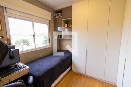 Apartamento à venda com 129m², 4 quartos e 2 vagas Apartamento à venda com 129m², 4 quartos e 2 vagasSuite 2