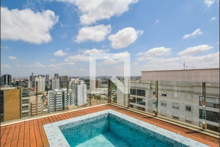 Apartamento à venda com 345m², 3 quartos e 6 vagas Apartamento à venda com 345m², 3 quartos e 6 vagasPiscina