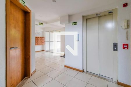 Apartamento à venda com 63m², 2 quartos e 1 vagaCondomínio
