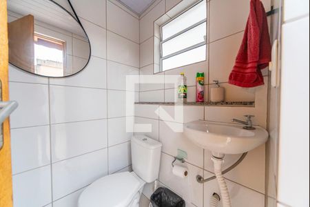 Apartamento à venda com 100m², 2 quartos e 1 vagaLavabo da Cobertura