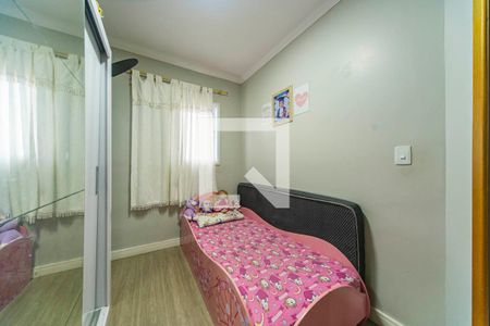 Apartamento à venda com 100m², 2 quartos e 1 vagaQuarto 2
