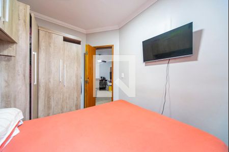 Apartamento à venda com 100m², 2 quartos e 1 vagaQuarto 1