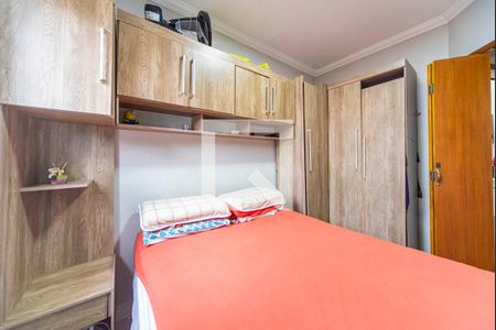 Apartamento à venda com 100m², 2 quartos e 1 vagaQuarto 1