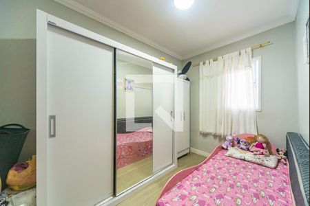 Apartamento à venda com 100m², 2 quartos e 1 vagaQuarto 2