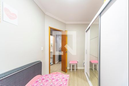 Apartamento à venda com 100m², 2 quartos e 1 vagaQuarto 2