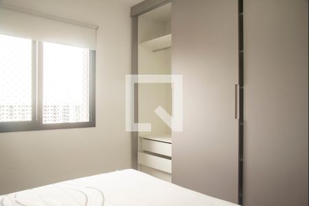 Apartamento para alugar com 38m², 1 quarto e 1 vagaSuíte