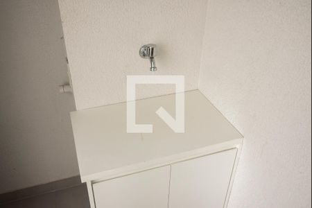 Apartamento para alugar com 38m², 1 quarto e 1 vagaÁrea de Serviço