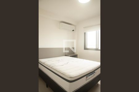 Apartamento para alugar com 38m², 1 quarto e 1 vagaSuíte