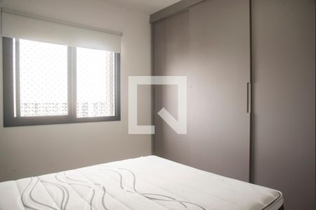 Apartamento para alugar com 38m², 1 quarto e 1 vagaSuíte