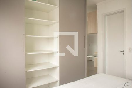 Apartamento para alugar com 38m², 1 quarto e 1 vagaSuíte