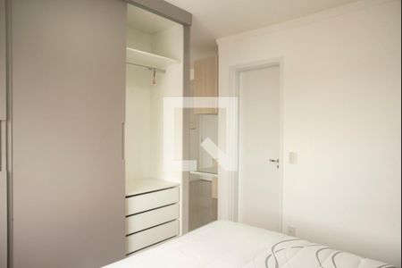 Apartamento para alugar com 38m², 1 quarto e 1 vagaSuíte