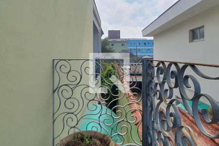 Casa à venda com 300m², 3 quartos e 3 vagas Casa à venda com 300m², 3 quartos e 3 vagasVaranda da suíte