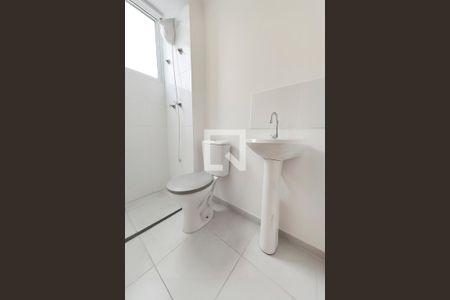 Apartamento para alugar com 58m², 2 quartos e 1 vagaBanheiro