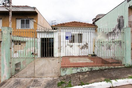 Casa à venda com 160m², 3 quartos e 2 vagas Casa à venda com 160m², 3 quartos e 2 vagasFachada