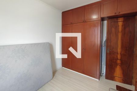 Apartamento à venda com 55m², 2 quartos e 1 vagaQuarto