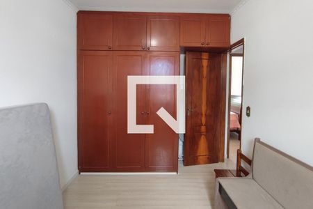 Apartamento à venda com 55m², 2 quartos e 1 vagaQuarto