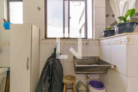 Apartamento à venda com 270m², 5 quartos e 4 vagasÁrea de Serviço