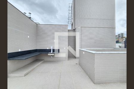 Apartamento à venda com 270m², 4 quartos e 4 vagasEspaço Gourmet - Ducha