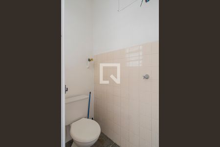 Apartamento à venda com 82m², 2 quartos e sem vaga Apartamento à venda com 82m², 2 quartos e sem vagaBanheiro de serviço